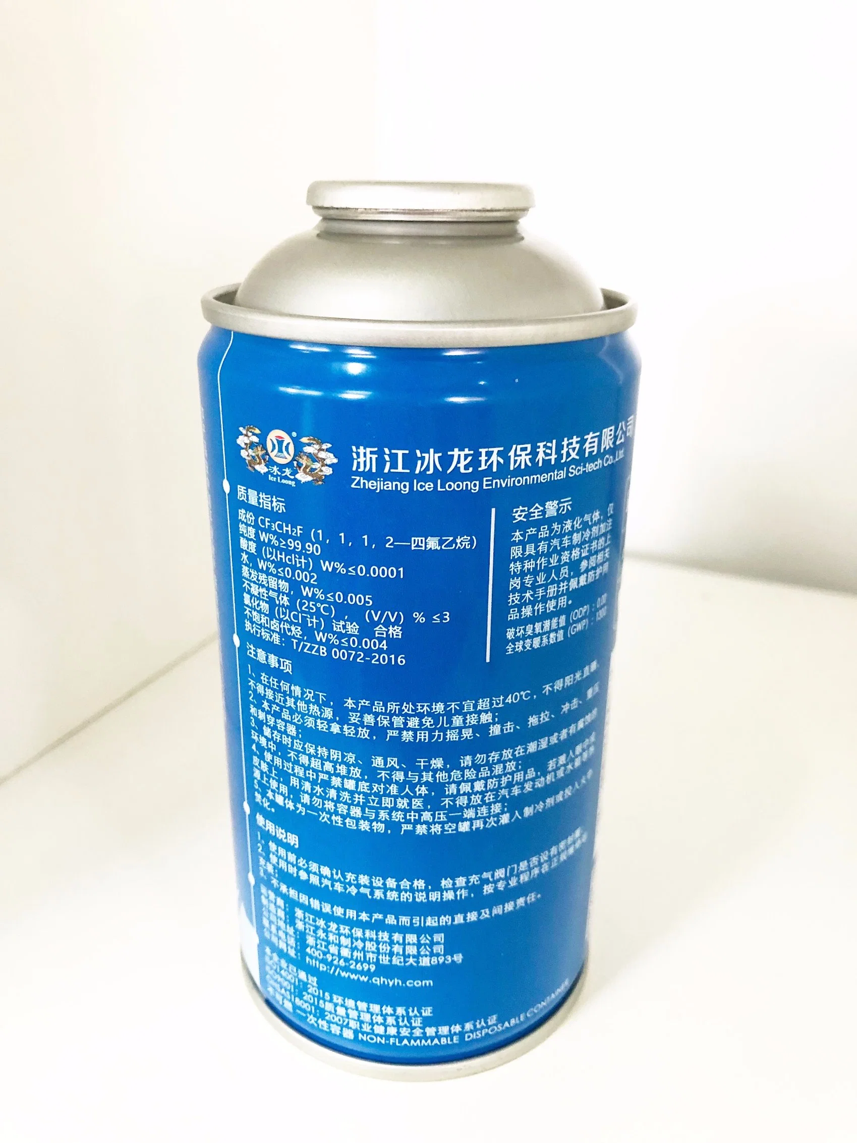 Hfc-134A Refrigerant for Car's Air Condition