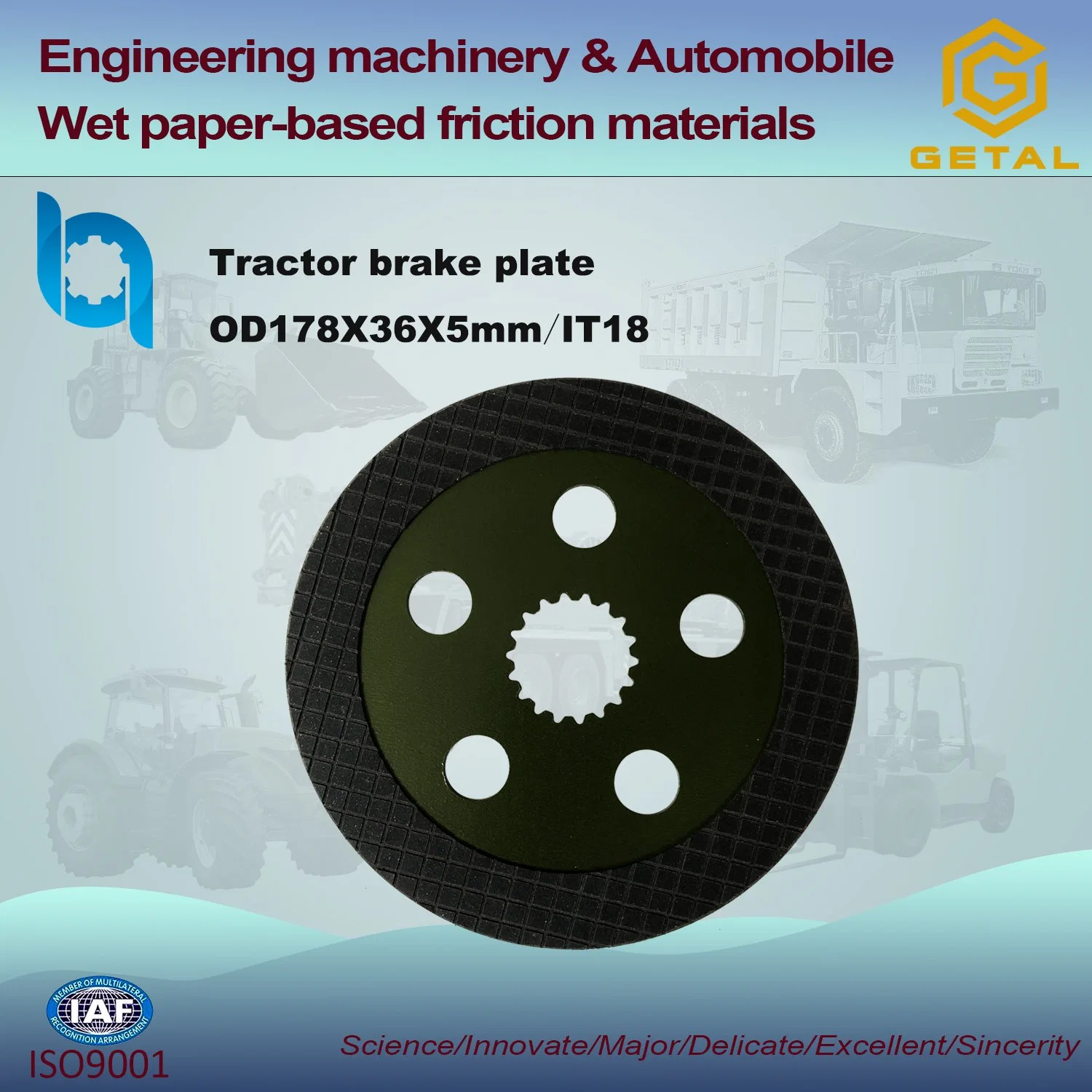 Auto Parts Friction Material Brake Disc for Forklift Truck