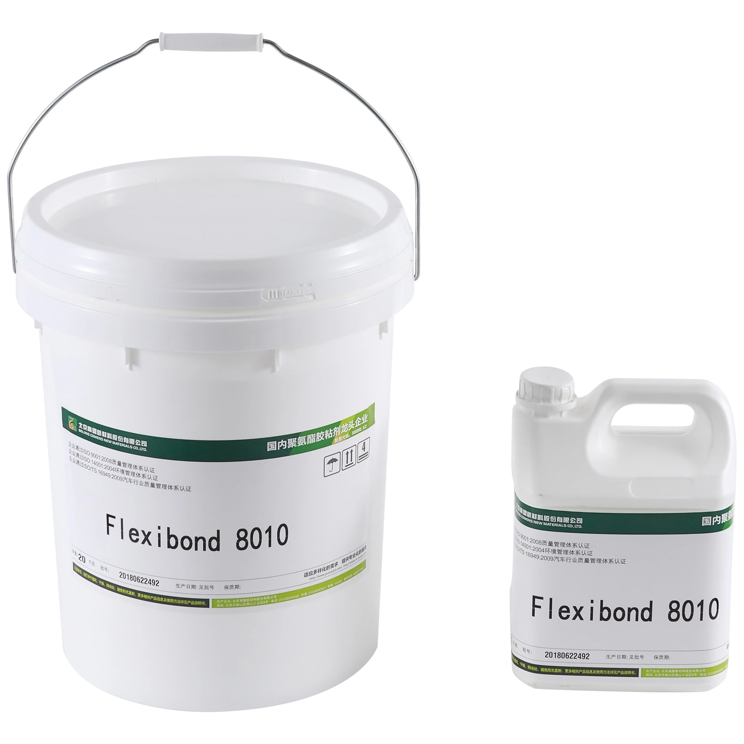 Weather Resistant PU Adhesive for Artificial Grass Installation with CE/ISO (Flexibond 8010)