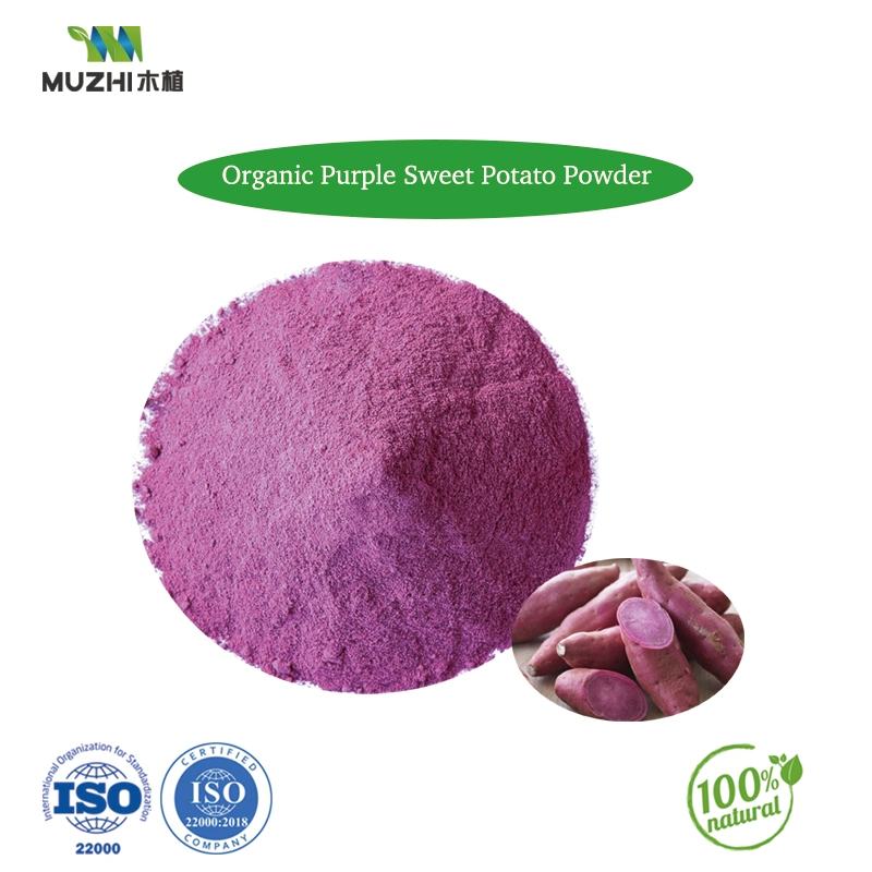 Purple Sweet Potato Powder Natural Herbal Plant Extract