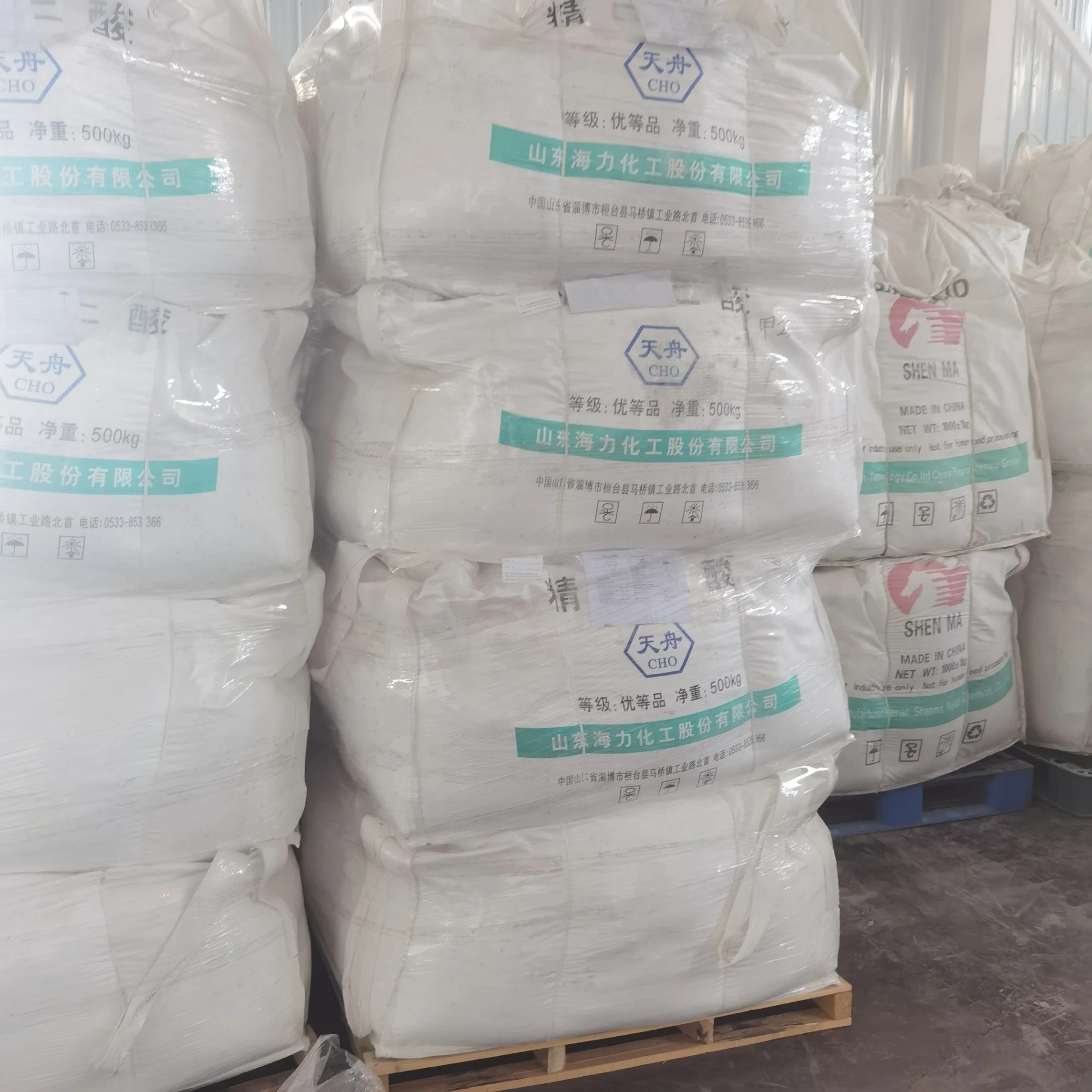 Adipic Acid Factory Supply Good Price Fast Deliver 124-04-9 High Purity 99% Adipic Acid