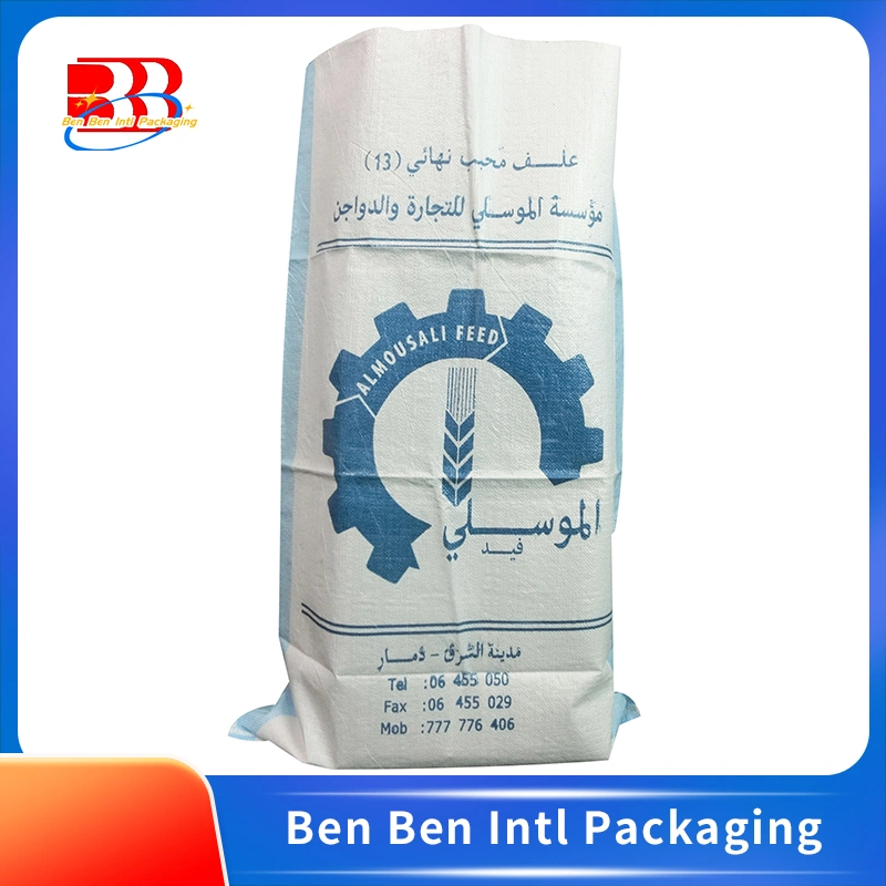 High quality/High cost performance  Foldable Reusable Heavy Duty Eco Laminated Promotional PP Woven Bags