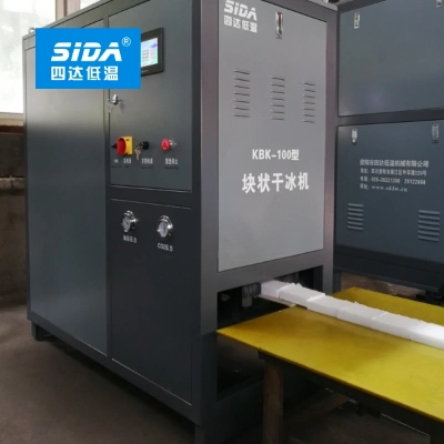 Sida Full Auto Dry Ice Block Making Machine