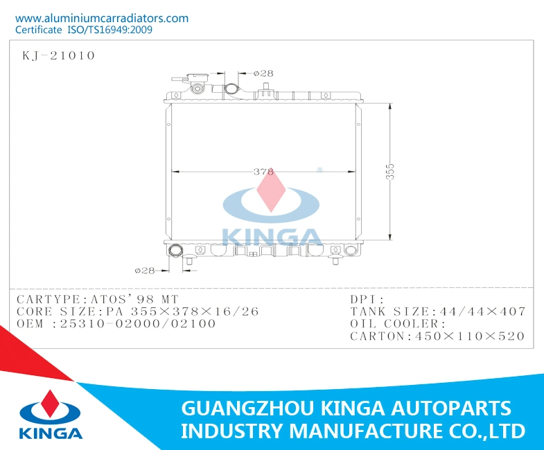 Aluminum Brazed Auto Radiator for Hyundai Atos 98 OEM 25310 - 02000