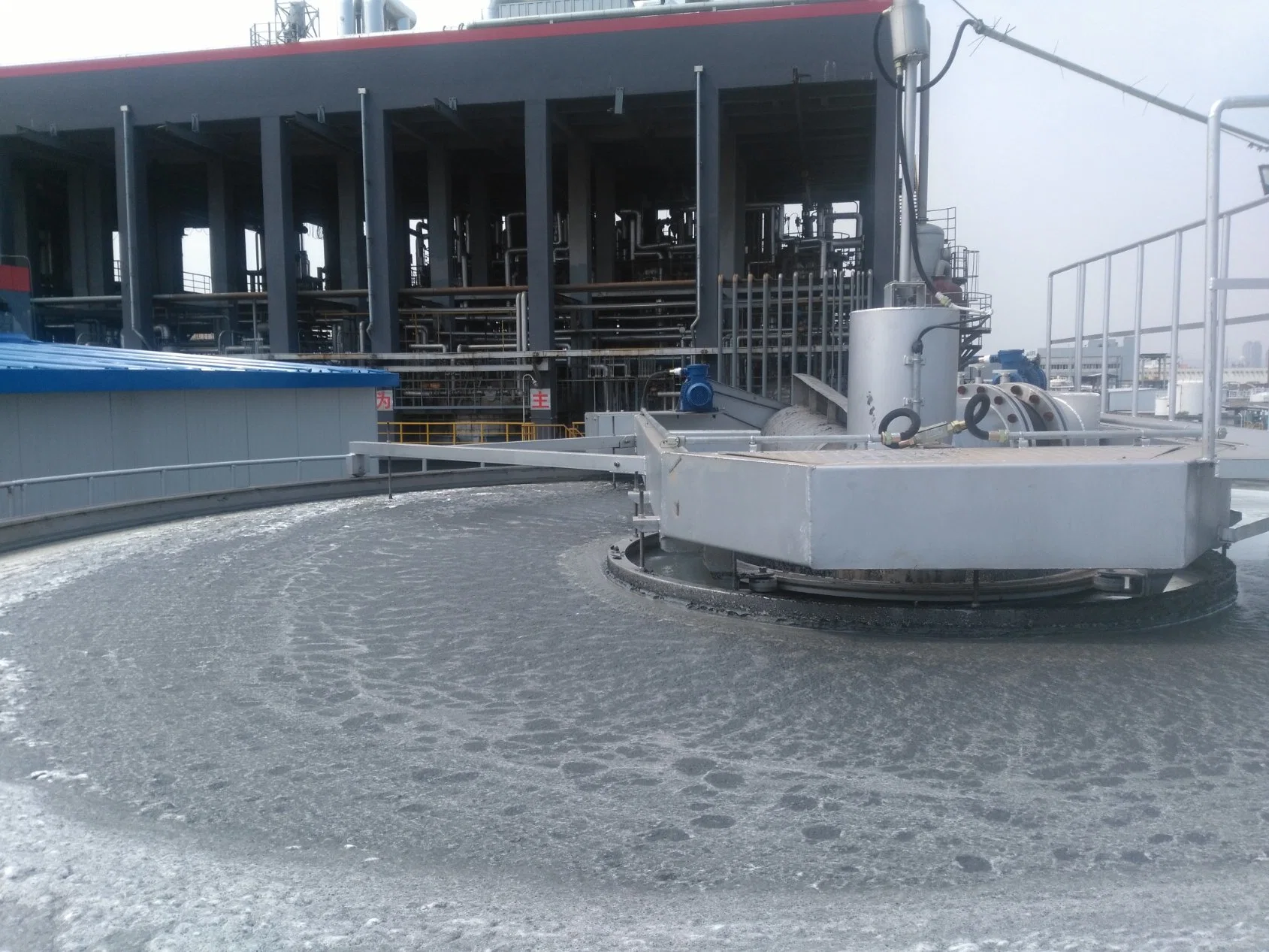 Papermaking Water Treatment Equipment Daf System Circular Dissollved Air Flotation