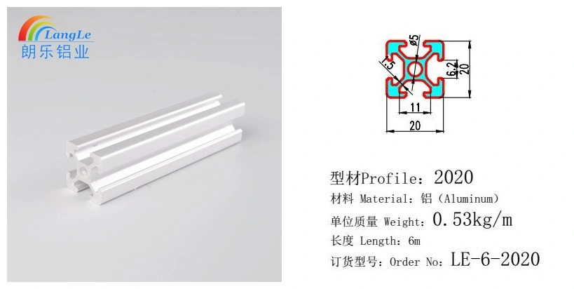 T5 6063 China Aluminiumschlitz der profil-Größen-2020 V für grünes Haus