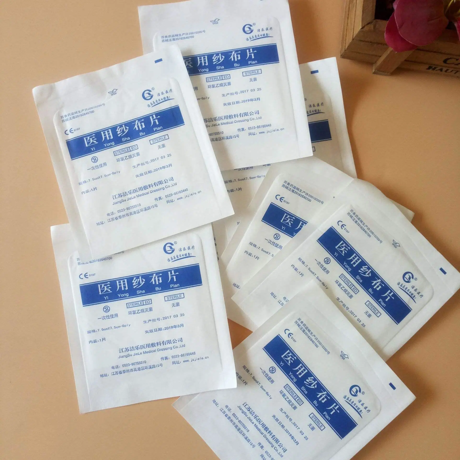 Industry High quality/High cost performance Sterile Surgical Cotton Swab Gauze