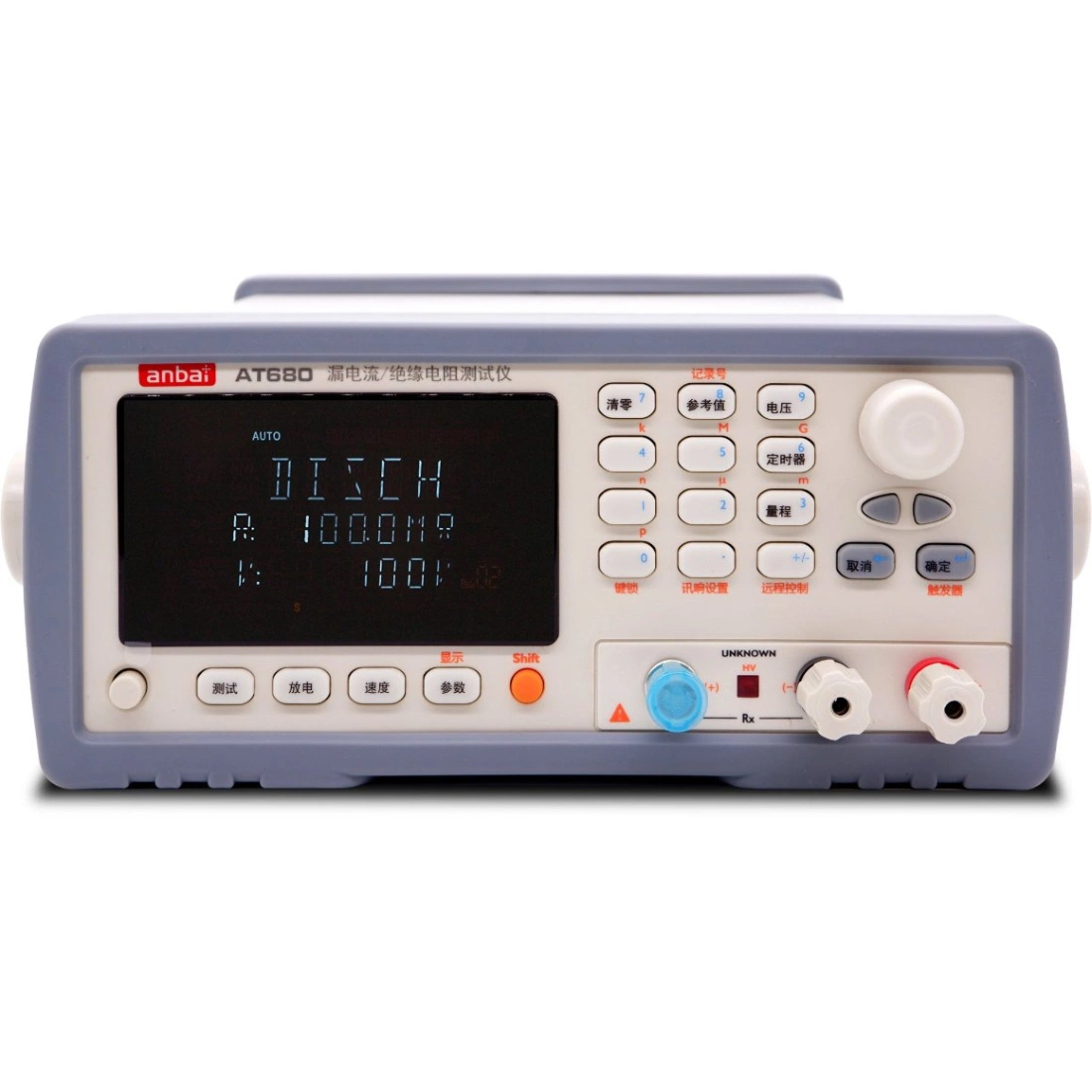 200mA Leakage Current Tester with 1V-650VDC Output Voltage (AT680)