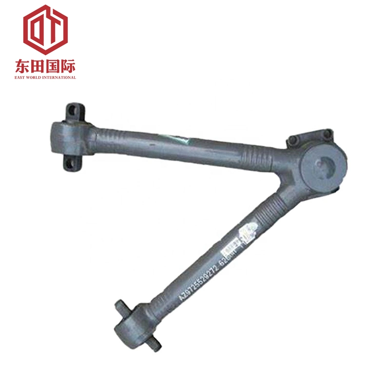 JAC Dongfeng Hongyan HOWO FAW Dump Truck V Type Thrust Rod Az9725529272 Thrust Torque Rod