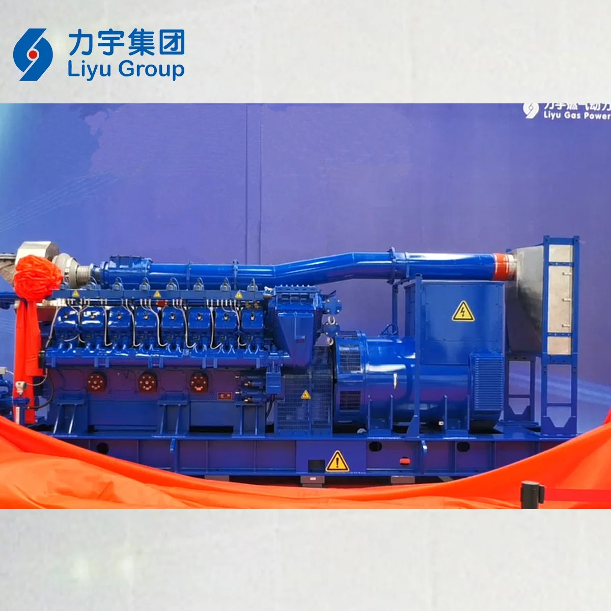 Liyu New Energy 1.5MW/1500kw 16V Low Voltage Low Concentration Coal Bed Methane Gas Power Generators Genset Made in China