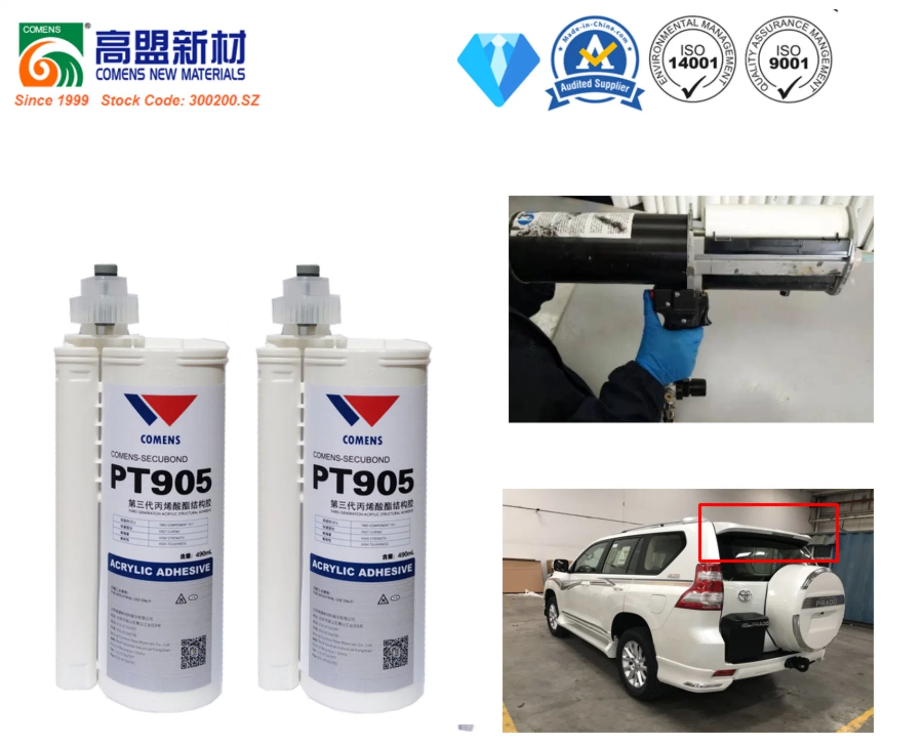 Weather Resistant Two-Component Structual Adhesive for Bus Accessories Bonding (PT905)