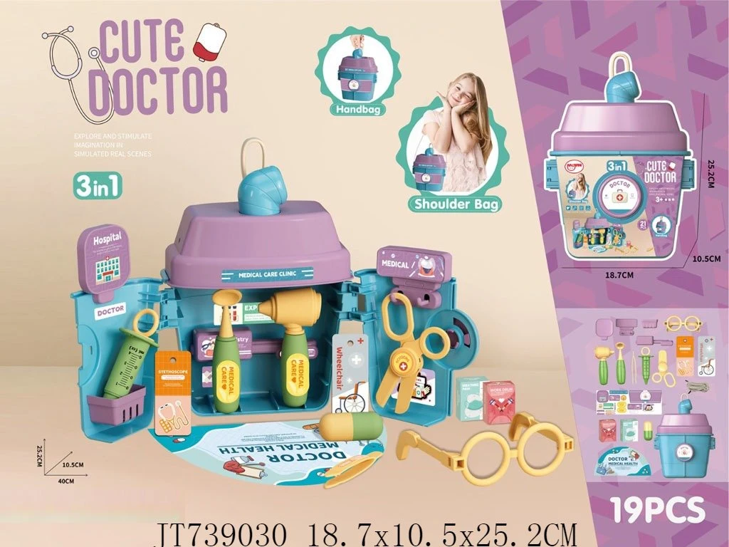 Creatively Educational Toys Children Doctor Play Set Lighting and Musical IC Storage Box Set Battery Included Doctor Set