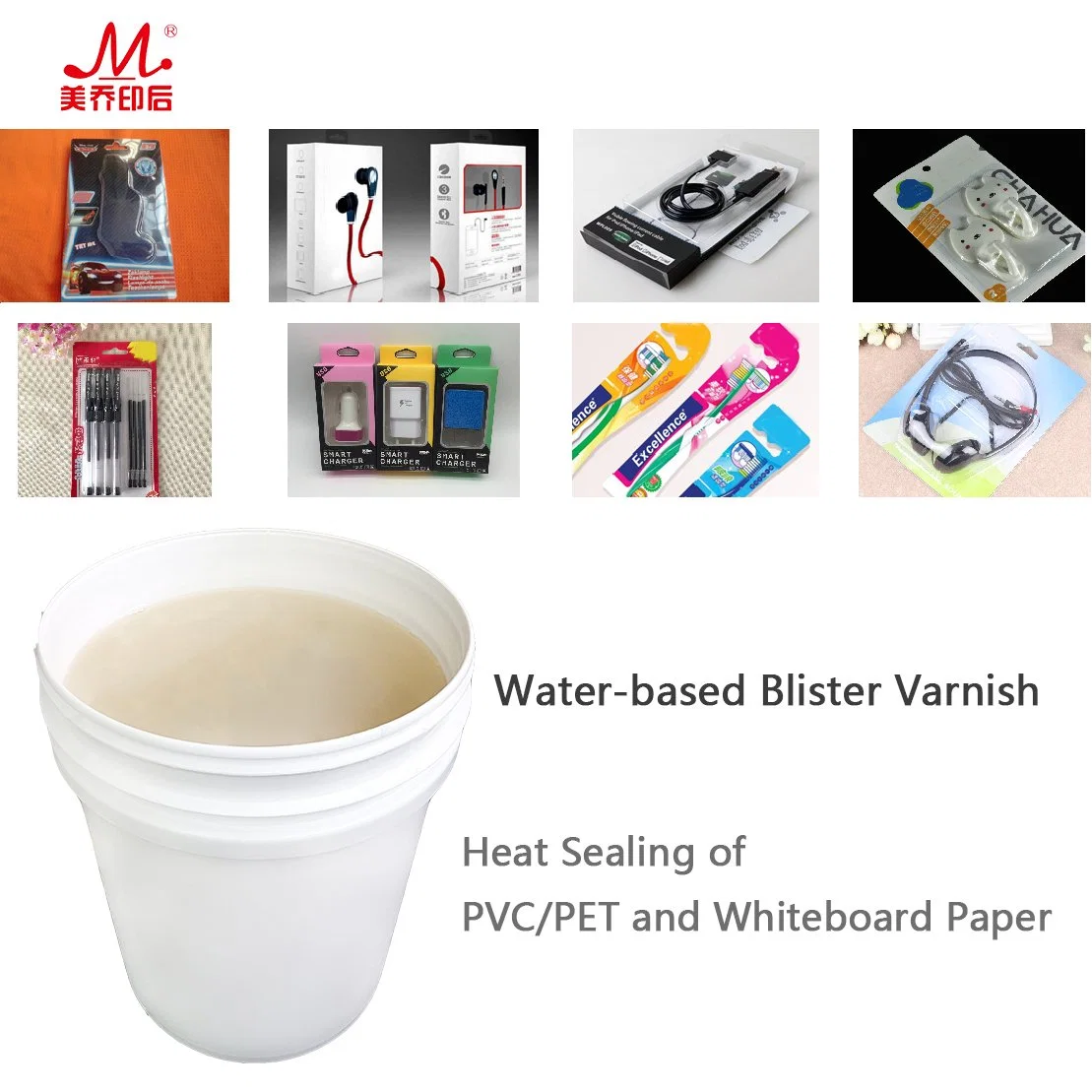 Water-Based Adhesive Liquid Sealant Polyurethane Blister Glue for PVC/Pet Blister Packaging