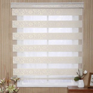 Double Layer Zebra Roller Window Blinds Wholesale/Supplier