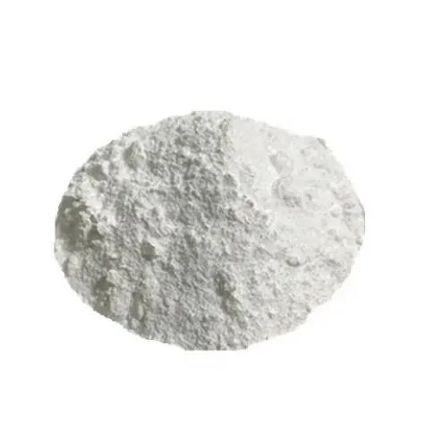 سعر أكسيد الزركونيوم (ZrO2) /Zirconia Powder