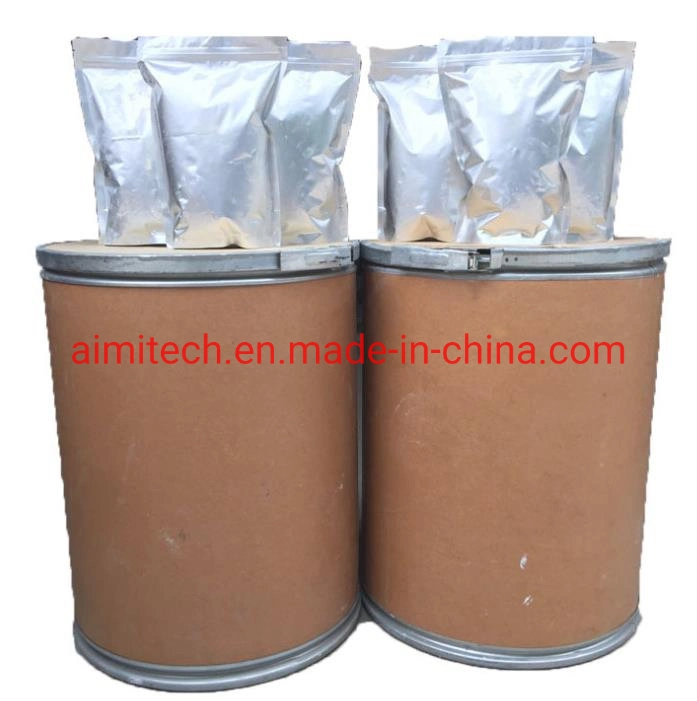 Agriculture Chemical Pesticide Cyromazine Material Animal Pharmaceutical Cyromazine Veterinary Drug Cyromazine