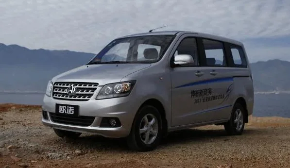 Sensor do radar de estacionamento para Changan Honor R101