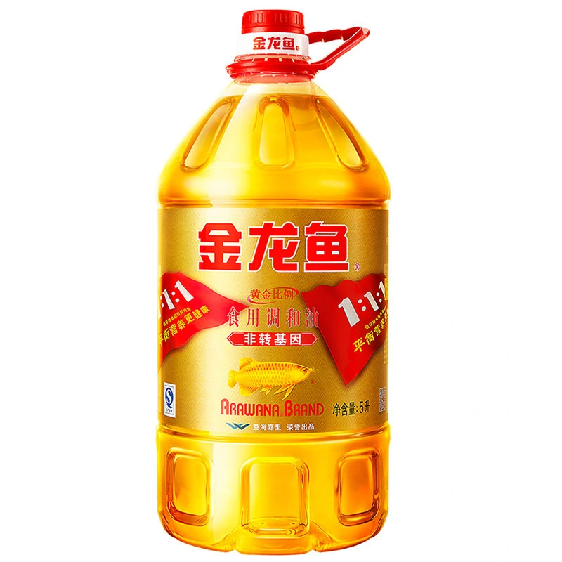 Natural 100% Pure Edible Oil Blending Oil Plant Blending Oil Sunflower Seed Oil