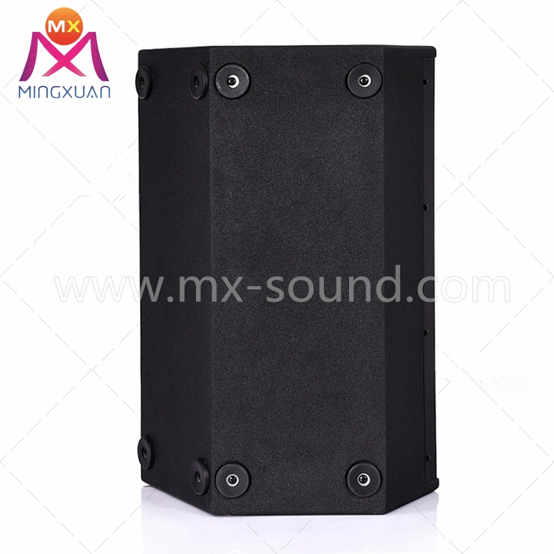 Srx712m PRO Audio PA Speaker System