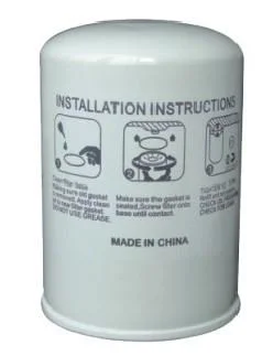 Zcheng Fuel Dispenser Parts Oil Filter Zcf-04 Used for Pump