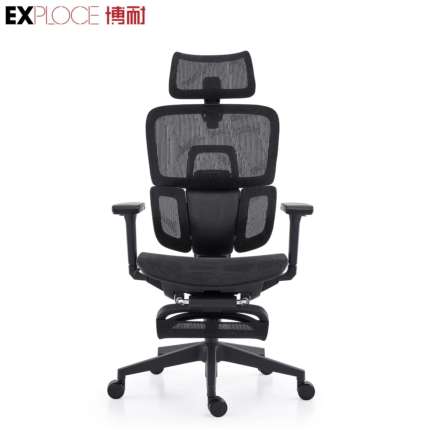 Silla ergonómica de oficina de malla completa y alta espalda silla giratoria ejecutiva ajustable Con soporte lumbar