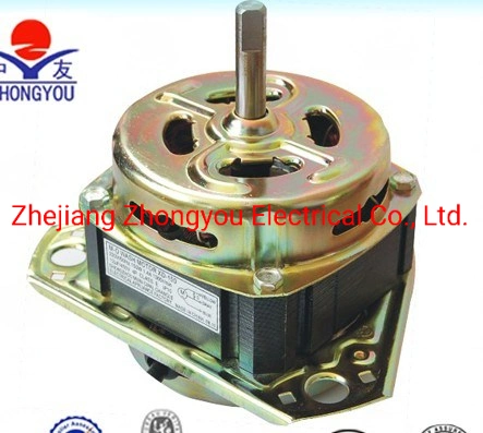 Factory Price Copper Wire Washing Machine Motor