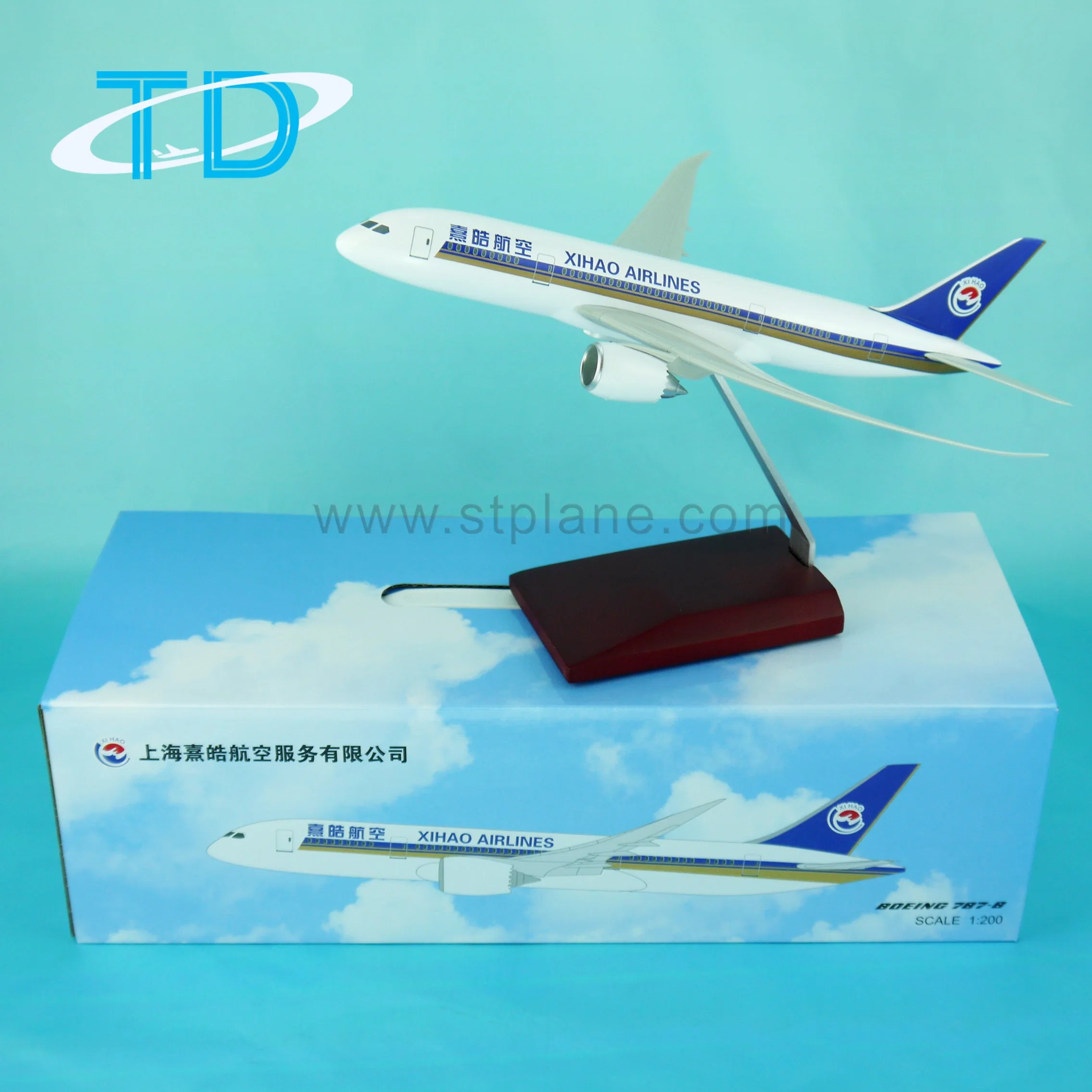 B787-8 Xihao Airlines l'échelle 1 : 200 28cm jouet avion miniature