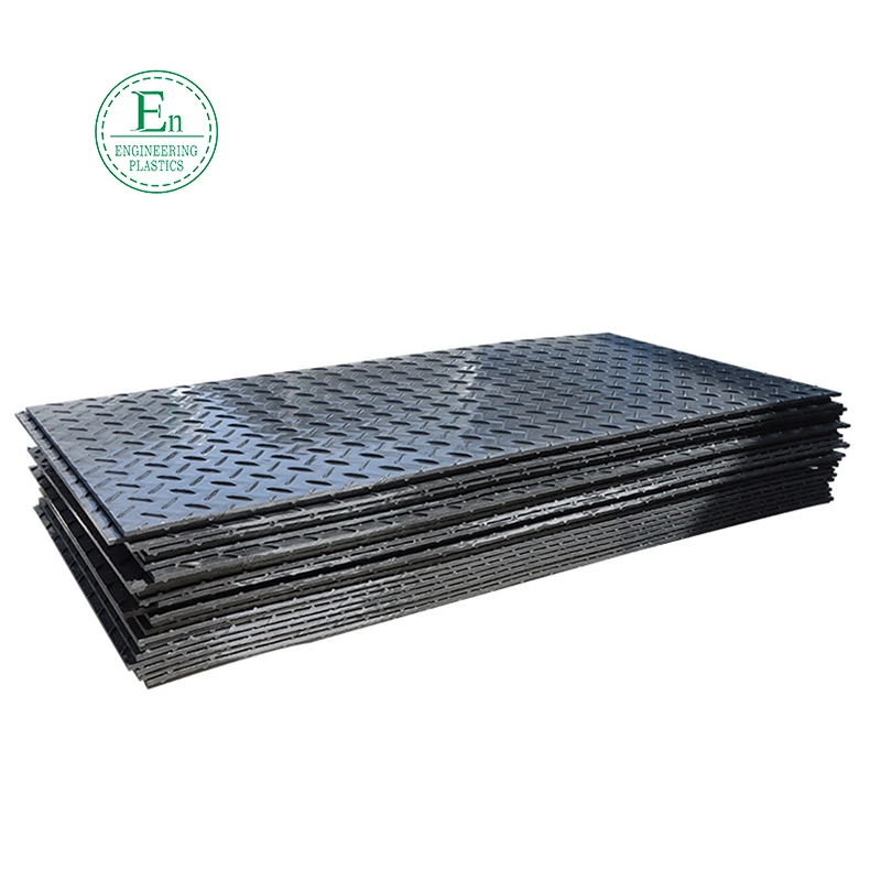 4*8 Plastic Trackway Heavy Duty Ground Protection Mats PE Subgrade Board