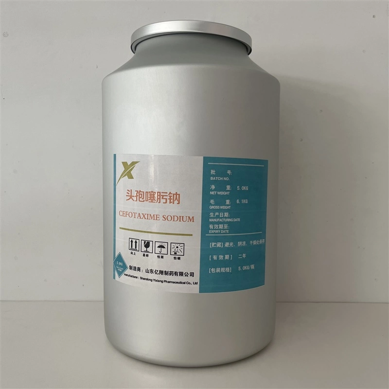 CAS 64485-93-4 Cefotaxime Sodium Raw Material J Spot Price Discount Russia Hot Sale