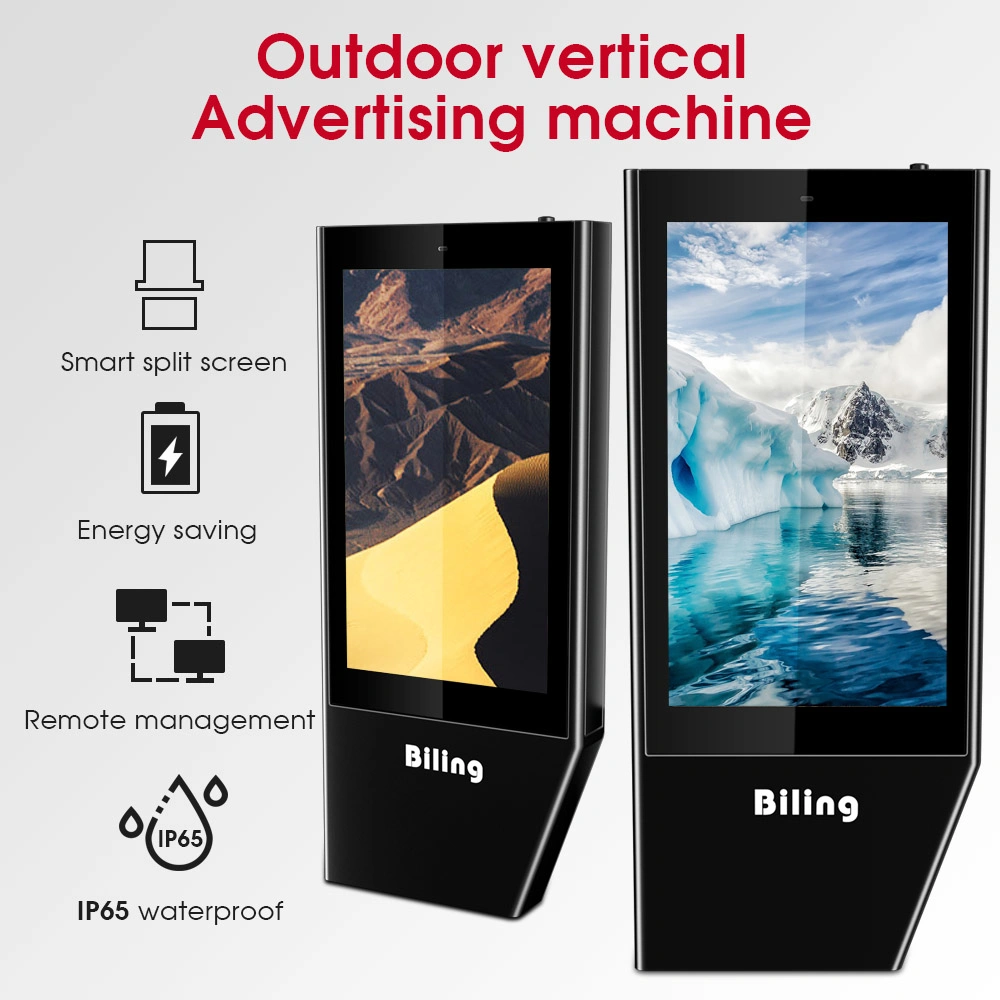 55 Inch Lightning Protection Advertising Display Outdoor Floor-Standing Totem LCD Digital Signage