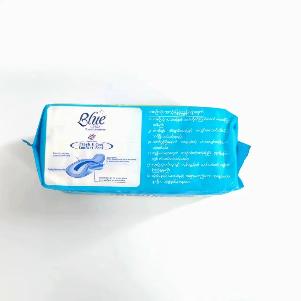 Tela no tejida Mujer ultra fina Napkin sanitaria