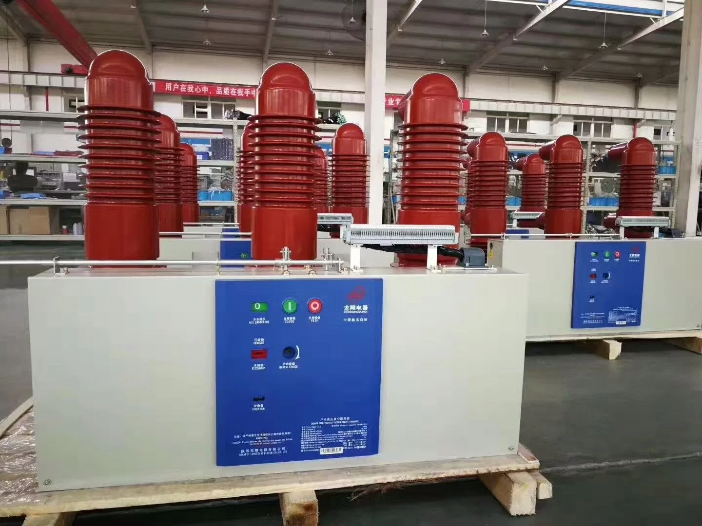 VIB1-12kv piscina HV disjuntor a vácuo