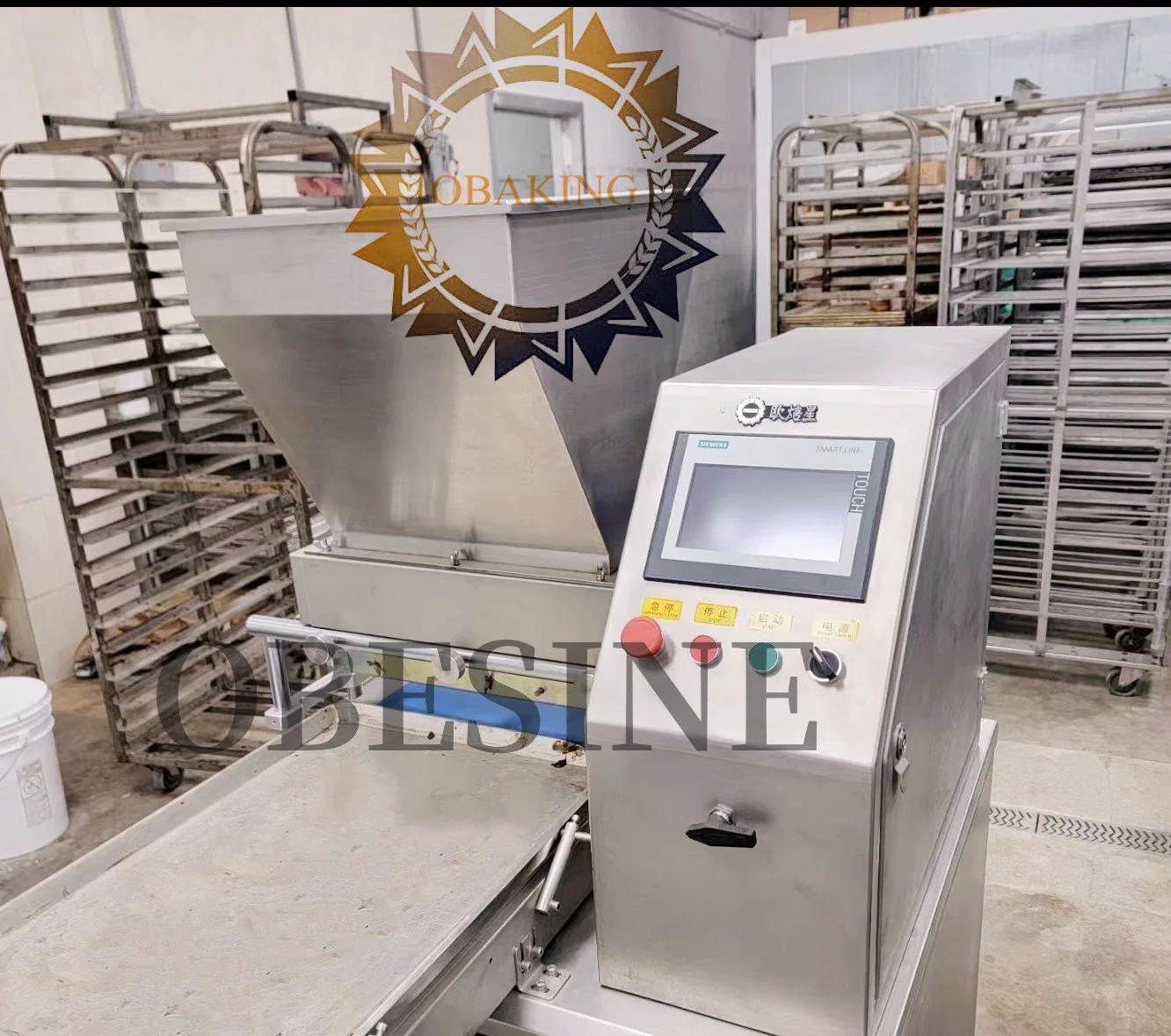 China Cake Factory Making Bakery Equipment Supplies with Large Capacity Inflatable Mixer