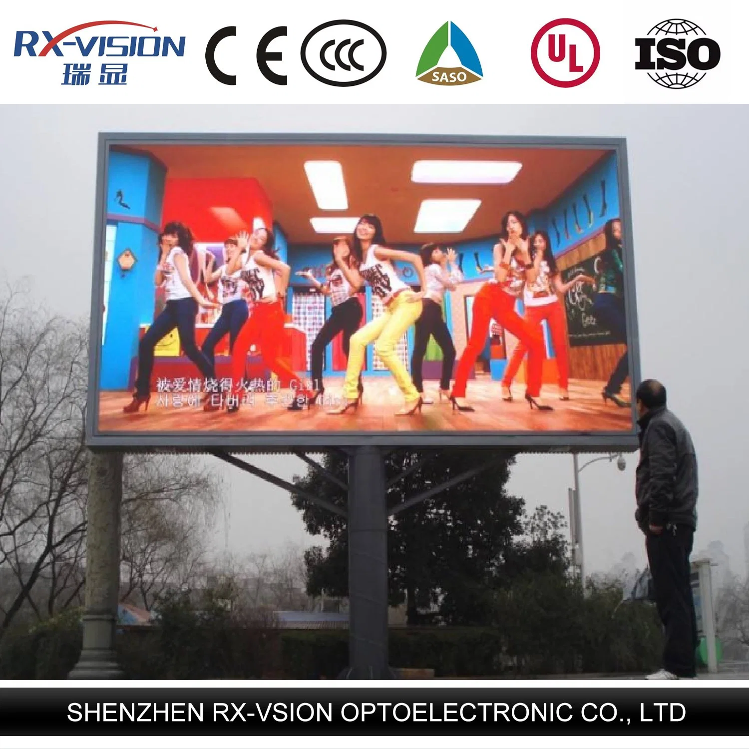 Shenzhen P3.91 Color exterior de los fabricantes de pantallas LED de alquiler