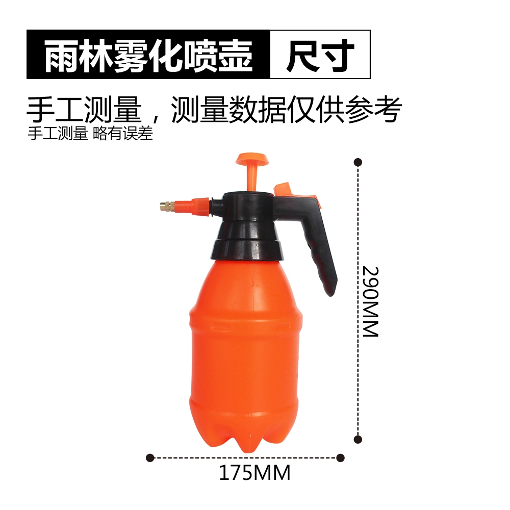 Nomoy Pet Meticulous Atomization Spray Humidifier Convenient Humidification Rain Forest Atomization Spray Can Nff-74