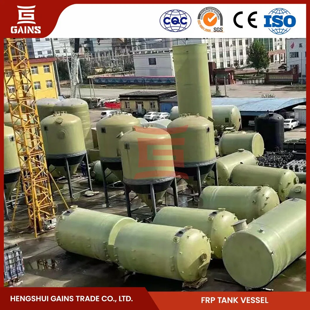 Gains Fiberglass Oil Tank Factory FRP Underground Storage Tanks China Vertical GRP Chemical Tanks