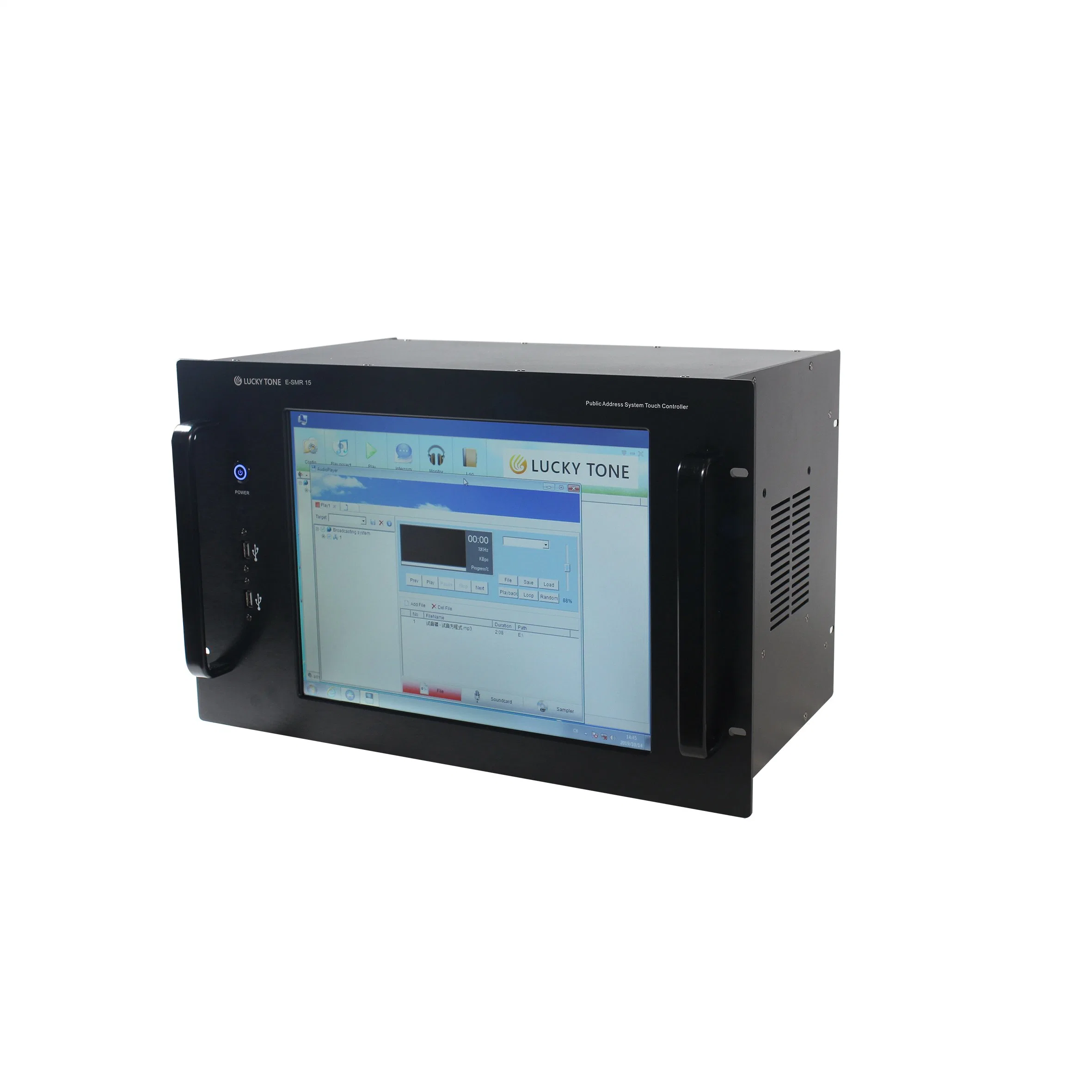 System Manager with 15 or 17 Inch Industrial Grade Touch Screen with Easy Control of The Entire System