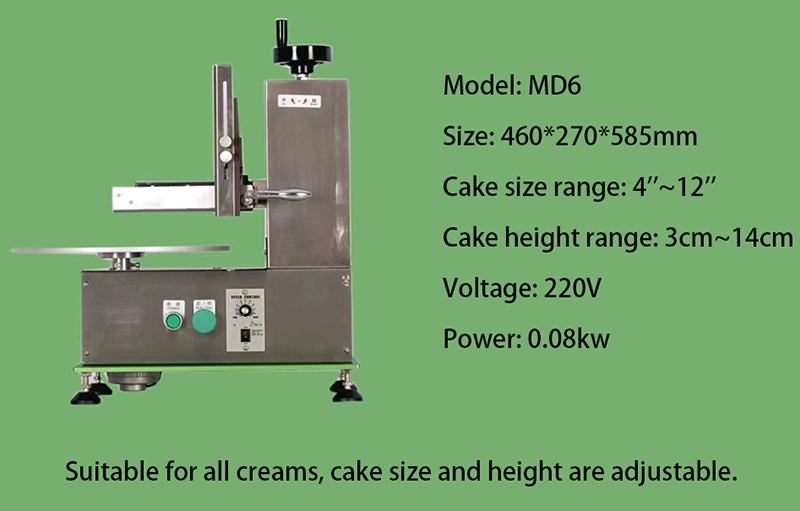 Semi Automatic Round Cake Butter Spreading Machine Wedding Cake Cream Decorating Smoothing Frosting Icing Coating Spreader