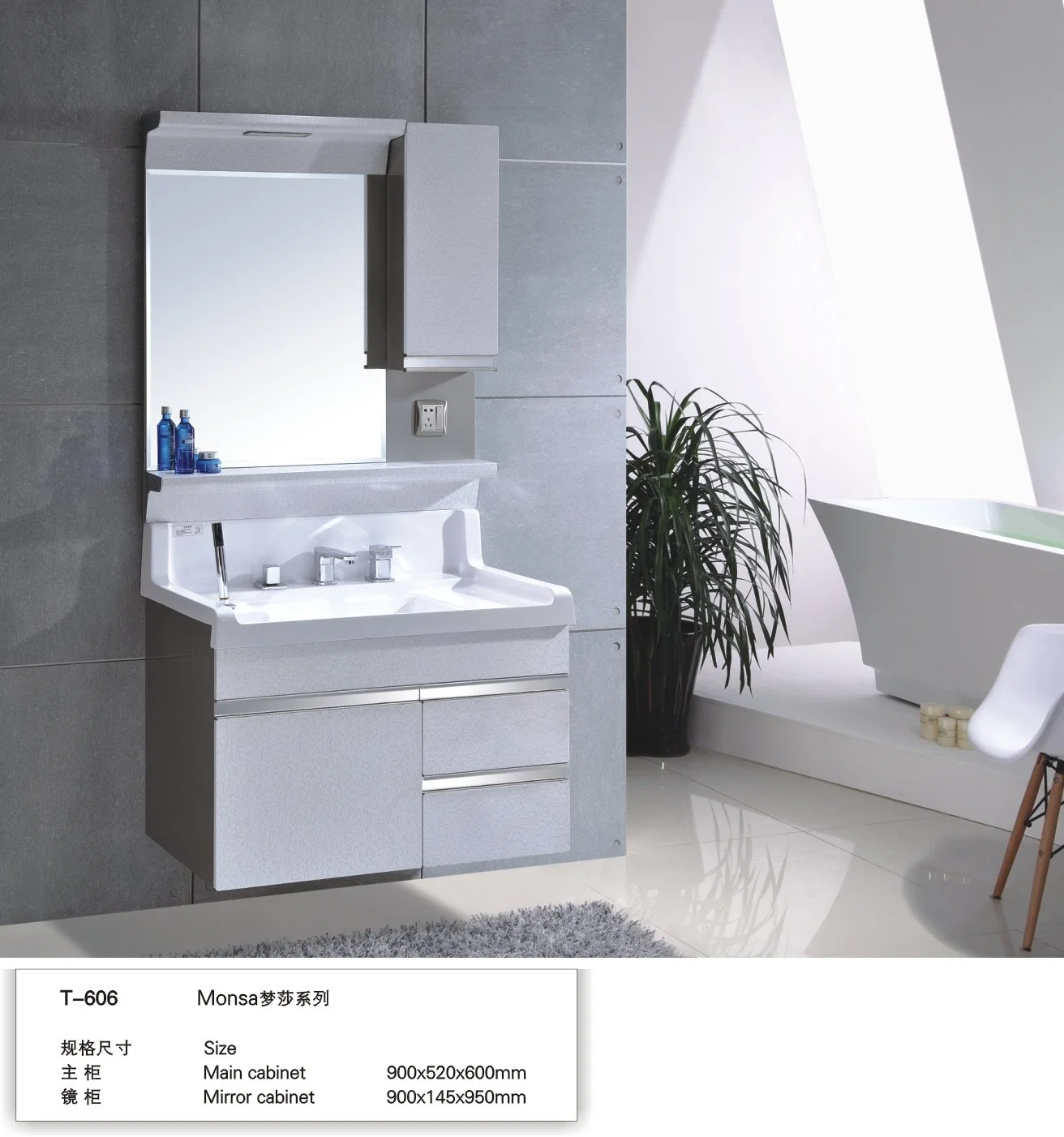 201 Steel Metal Modern Simple Wall Toilet Storage Hotel Furniture