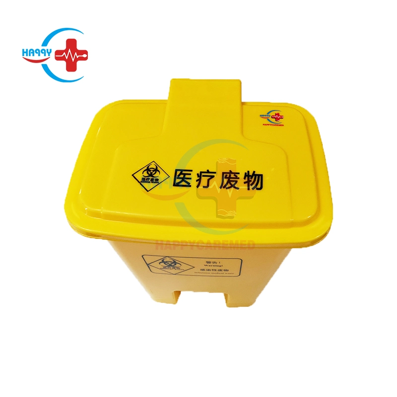 Hc-M137 Medical Plastic Biohazard Needle Box Multiple Size Medical Waste Trash Bins