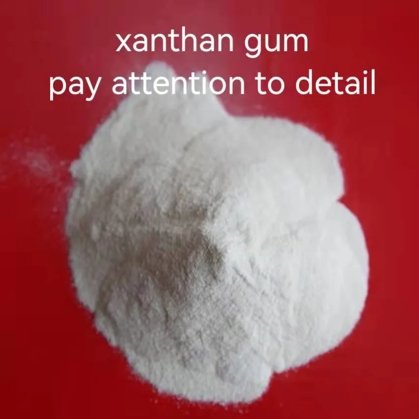 Industrial Grade Food Grade 25kg Price Xanthan Gum