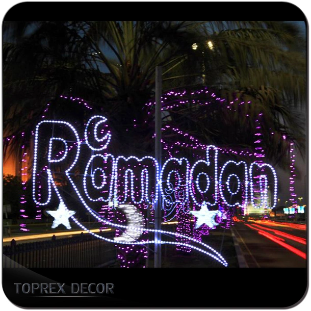 Toprex LED Theme Street Lights Holiday Outdoor Ramadan LED Motif LED Decoration Lighting
