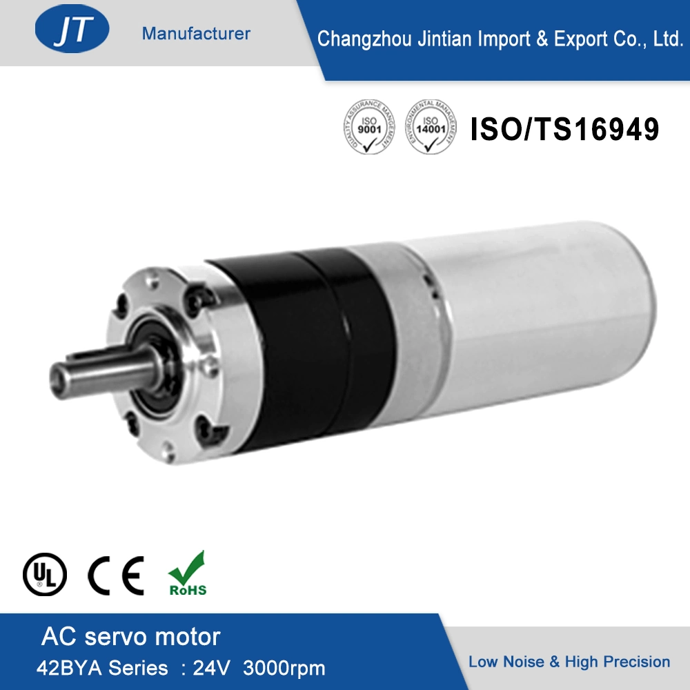 High Power Car DC Brushless Motor Electric Bike Forklift DC Motor