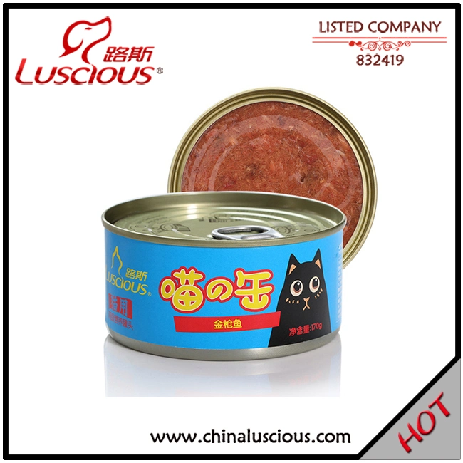 Whole-Tuna Quality Wet Cat Food