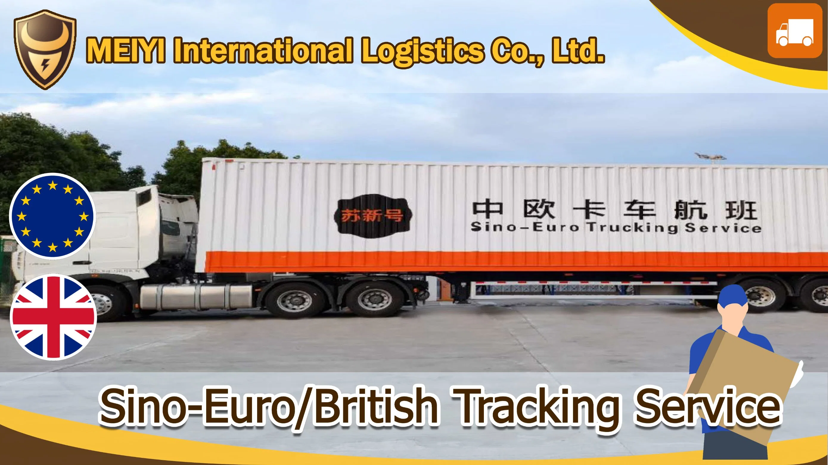 DDP Trucking Freight: To Netherlands From China by Forwarder