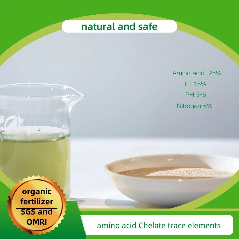 Amino Acid Chelate Micro-Elements 15% Light Yellow Powder for Severe Elements Deficiency Supplement