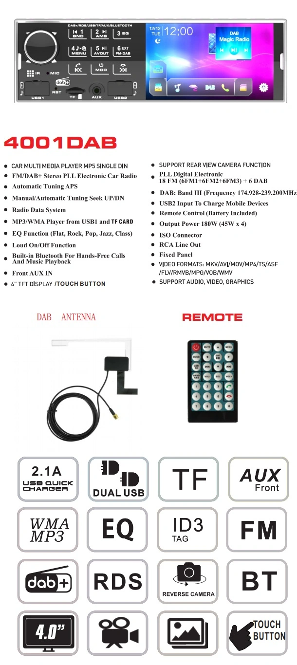 زر اللمس مشغل صوت USB FM MP3 مزدوج للسيارة