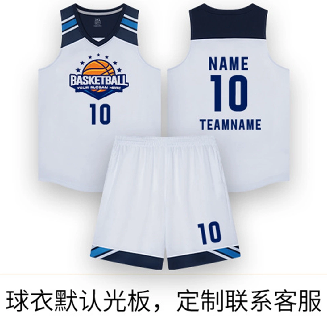 Basketball Jersey Women Youth Custom Jersey Uniform Men's Sports Breathable Sweat Wicking Jersey Match Set