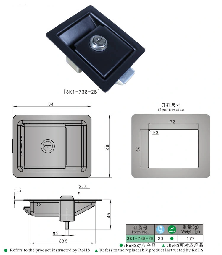 Sk1-738-2b Truck Body Parts Paddle Latch Toolbox Panel Handle Lock