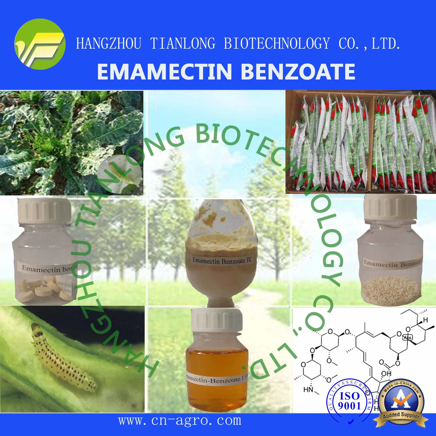 Инсектицидов Emamectin Benzoate 5%WDG, 10%30%WDG WDG,